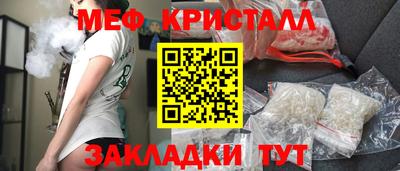 а пвп мука Бузулук