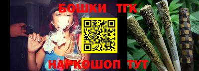 а пвп мука Бузулук