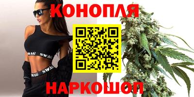 стафф Бугуруслан