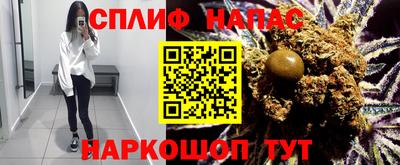 прущий лед Будённовск