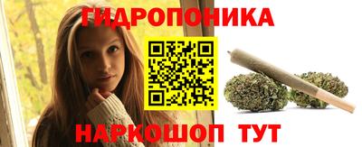 стафф Бугуруслан