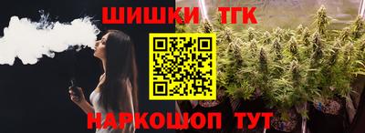 а пвп мука Бузулук