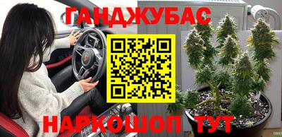 а пвп мука Бузулук
