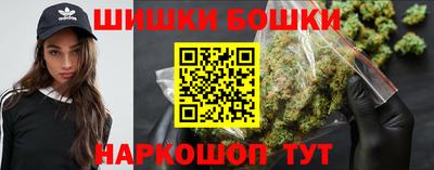 а пвп мука Бузулук