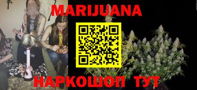 прущий лед Будённовск
