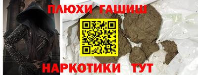 прущий лед Будённовск