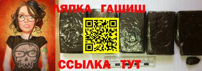 а пвп мука Бузулук