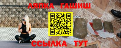а пвп мука Бузулук
