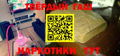 прущий лед Будённовск