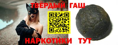а пвп мука Бузулук