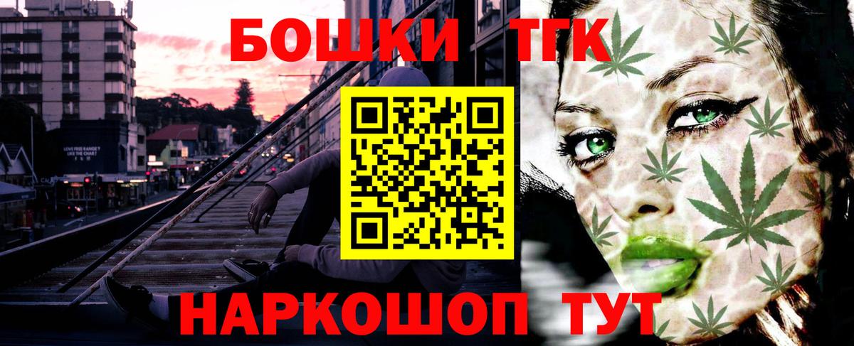 Шишки марихуана гибрид Тельмана